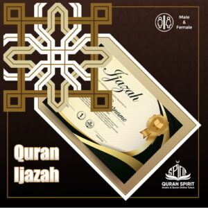 Quran Ijazah Course - Quran Spirit