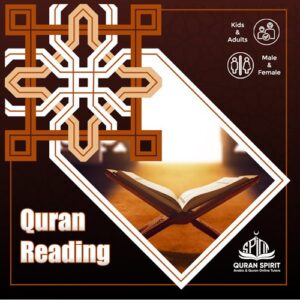 Quran Reading Course - Quran Spirit