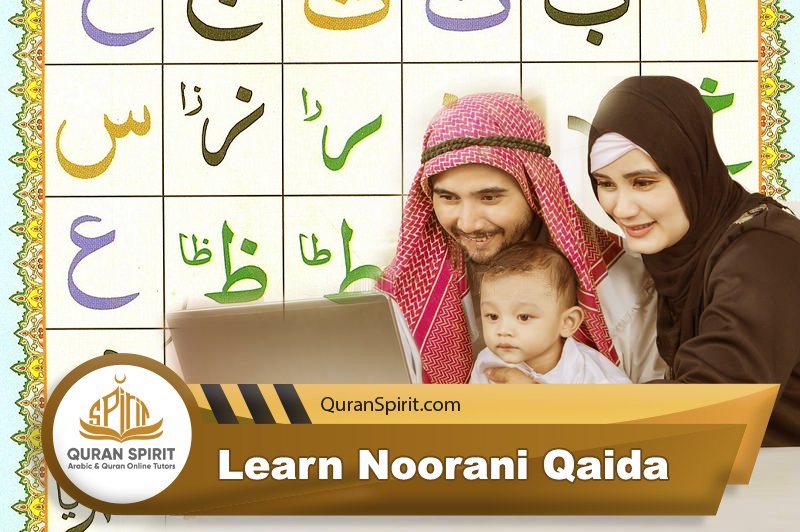 Learn Noorani Qaida - Quran Spirit