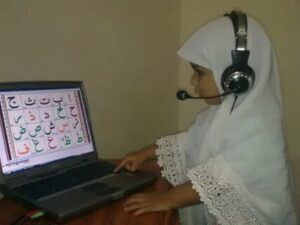 Learn Quran at home