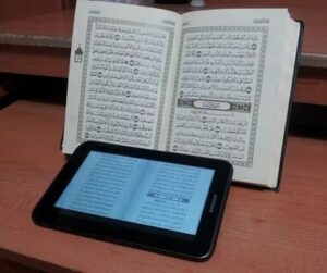Learn Quran for Beginners