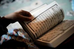 Memorize Quran