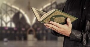 Quran reading
