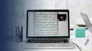how to learn Quran with tajweed at home