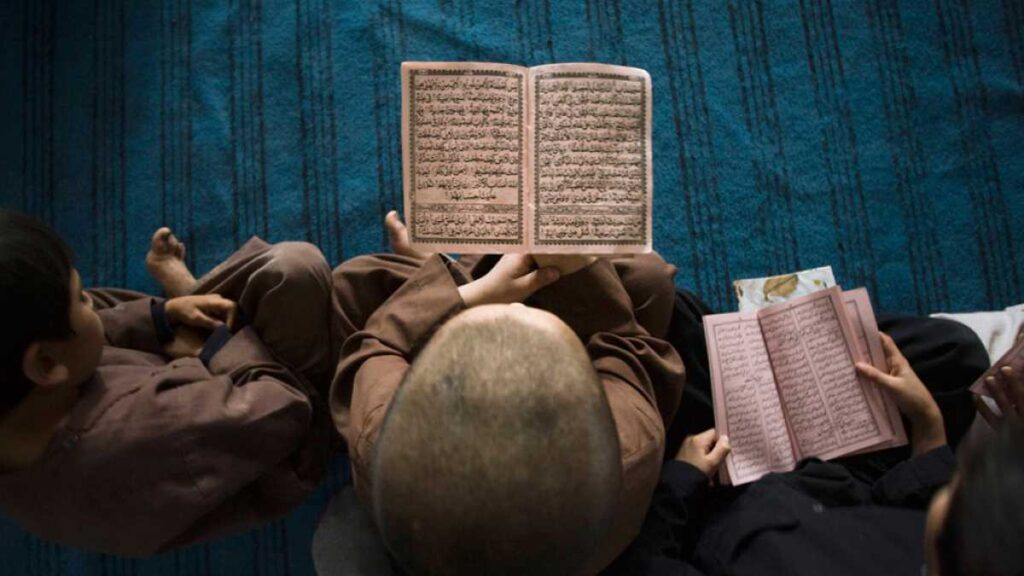 Dua after reading Quran