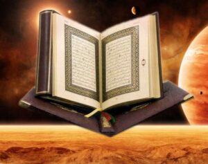 Easy Quran reading