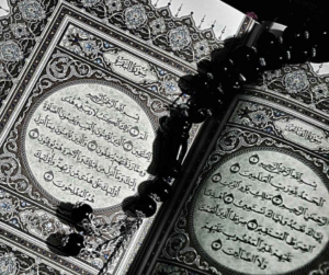 Quran Reading course