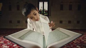 Read Quran online