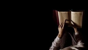 Reading Quran in Arabic