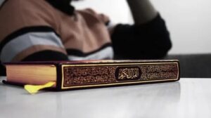 online Quran