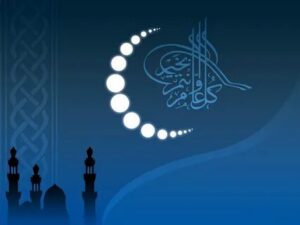 How many days left for Ramadan