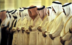 Maghrib prayer Riyadh