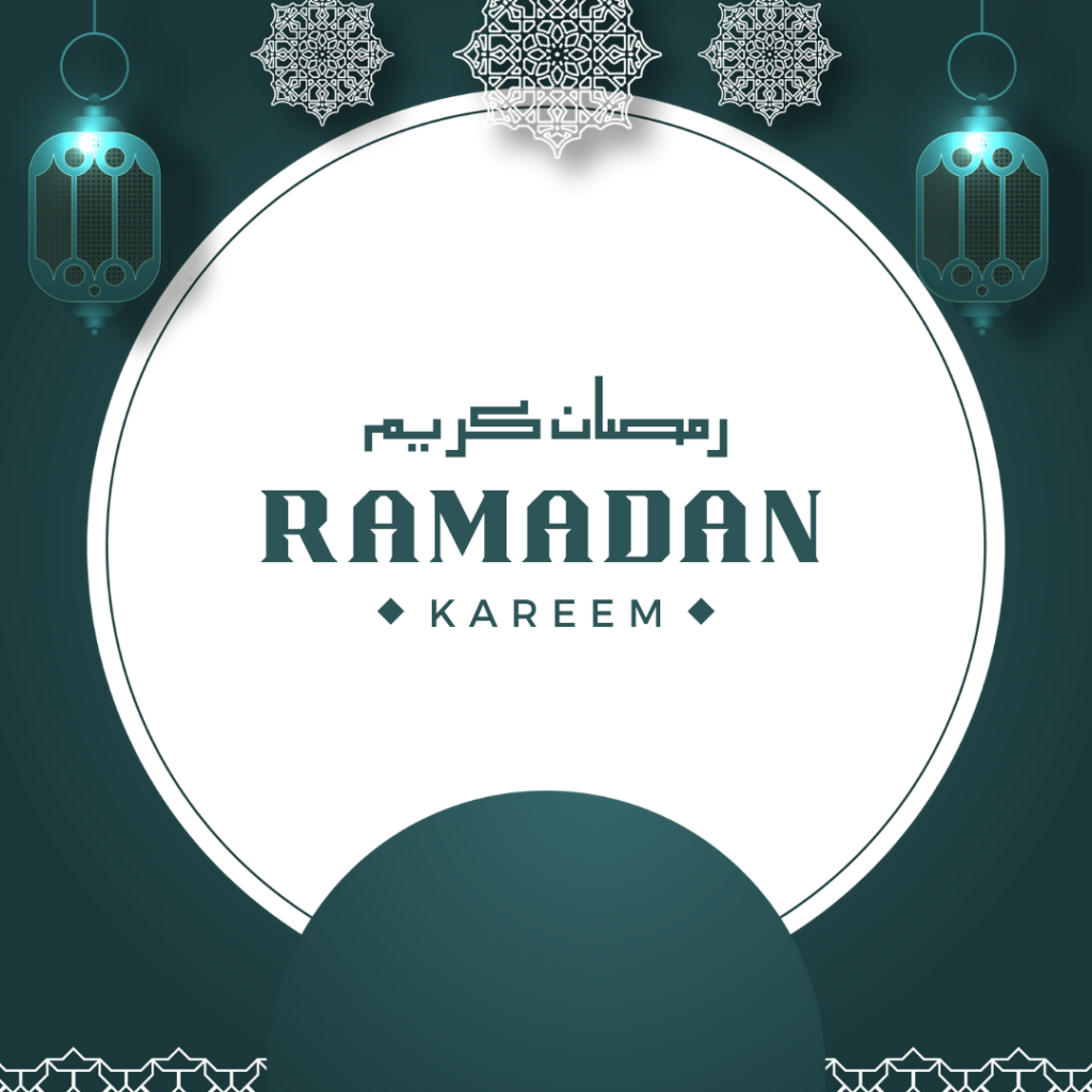 Ramadan Dua