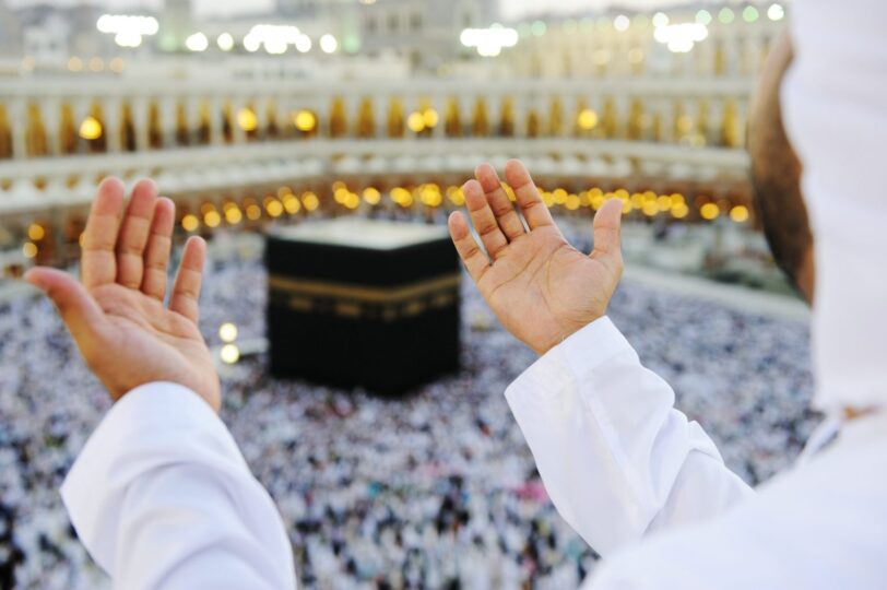 What do Muslims do during ramadan