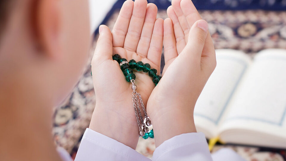 dua for closing fast