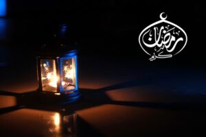 purpose of ramadan