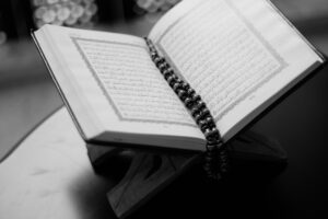 Surah Baqarah Last 2 Ayat benefits