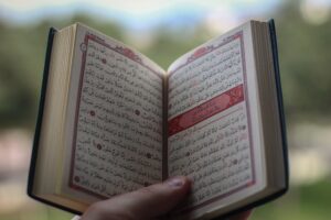 Surah Al Fatiha Transliteration