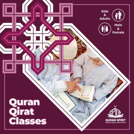 Quran Qirat classes