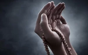 Dua for wealth