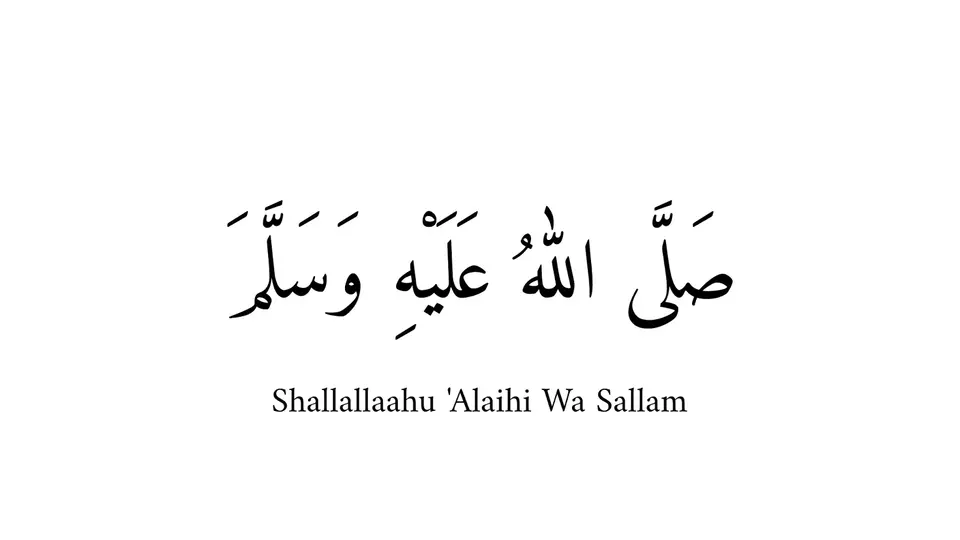 sallallahu alaihi wasallam