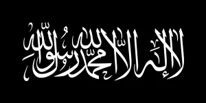 shahada in Islam