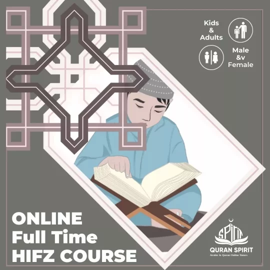 full time hifz course