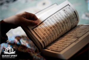 Memorize the Quran in 1 Year