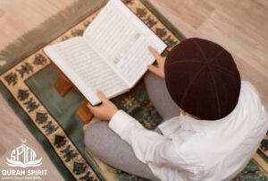 Child Memorize Quran