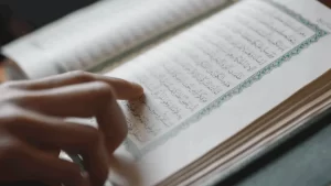Quran Ijazah Online