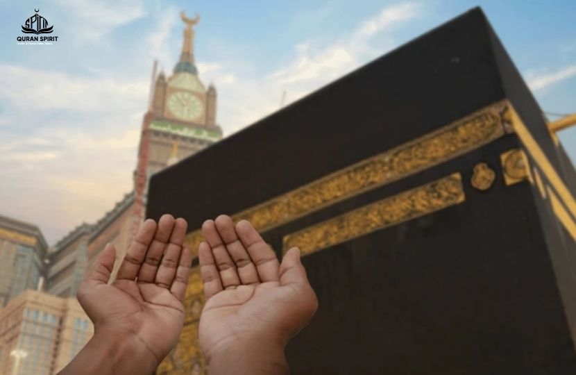 Duas to Recite During Umrah