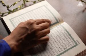 schedule of juz amma memorization