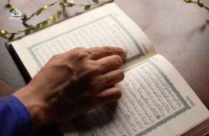 revise memorize quran