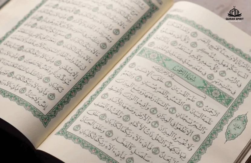 Revise The Quran After Memorization
